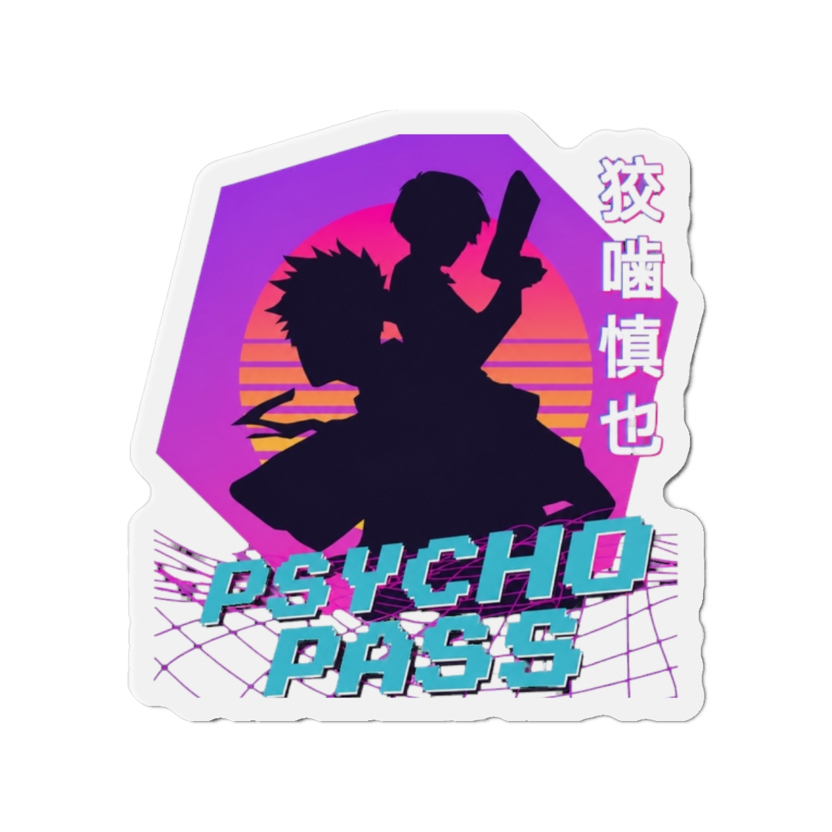 Psycho Pass - Vaporwave Magnet | Psycho-Pass