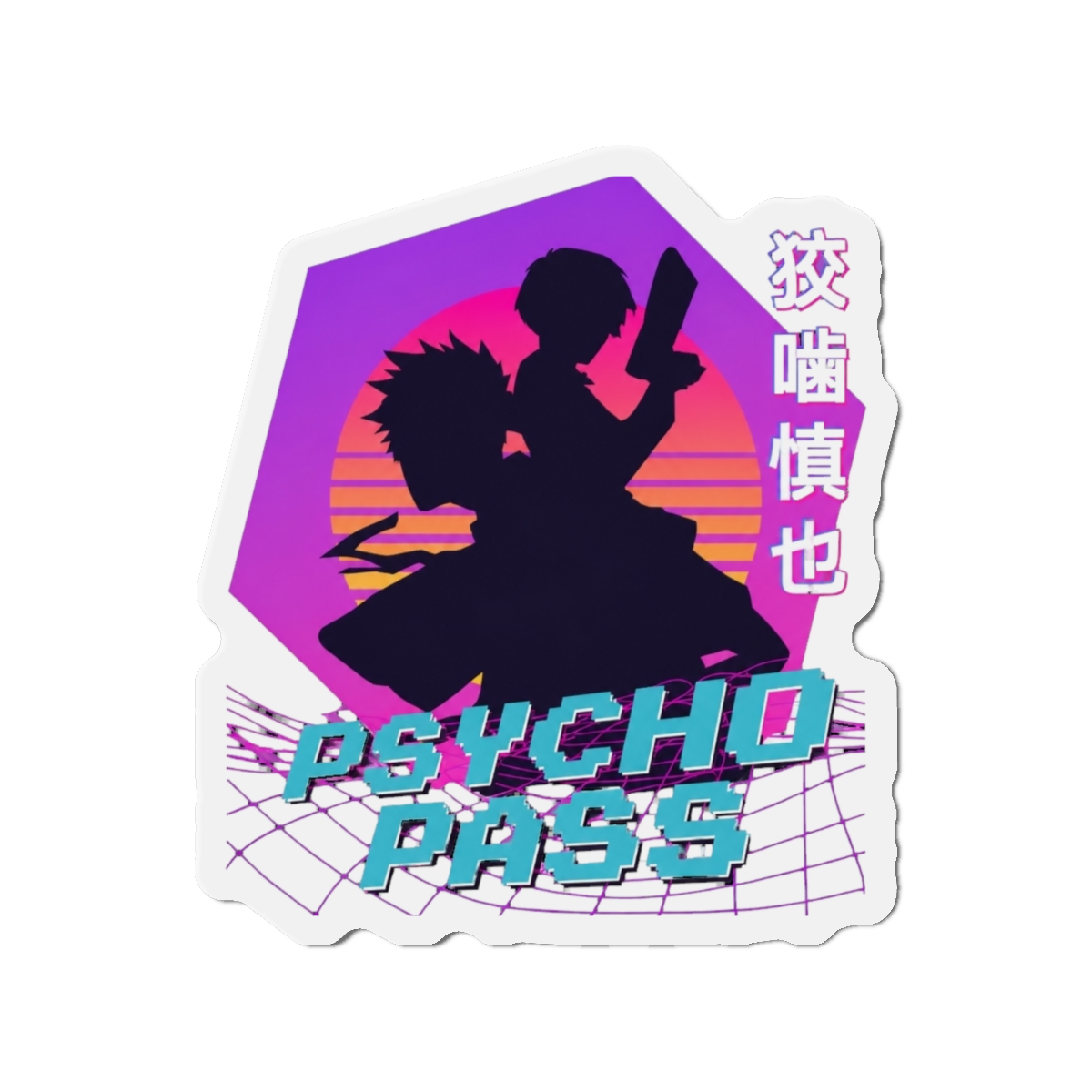 Psycho Pass - Vaporwave Magnet | Psycho-Pass - alternate angle 2, merchandise