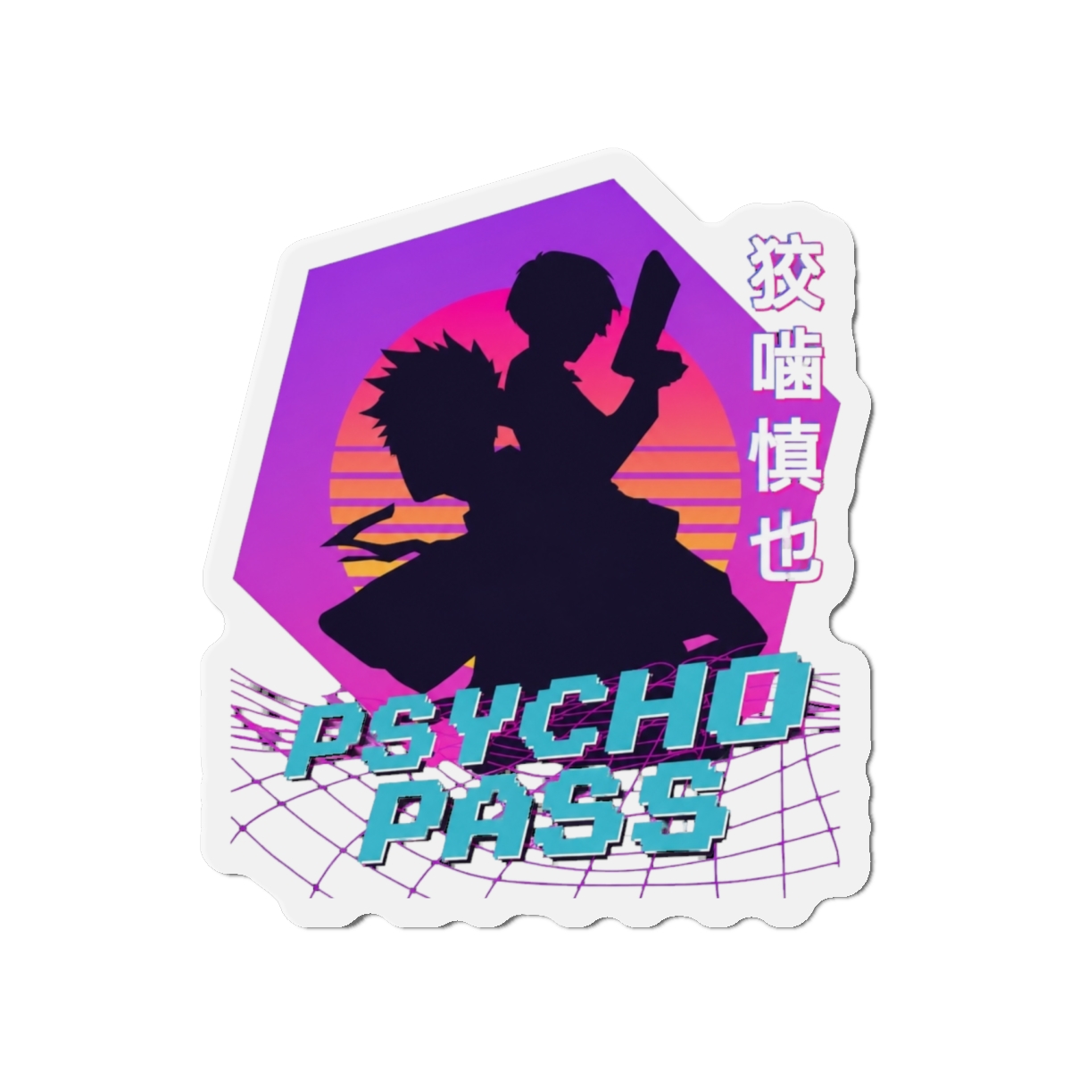 Psycho Pass - Vaporwave Magnet | Psycho-Pass - alternate angle 4, merchandise